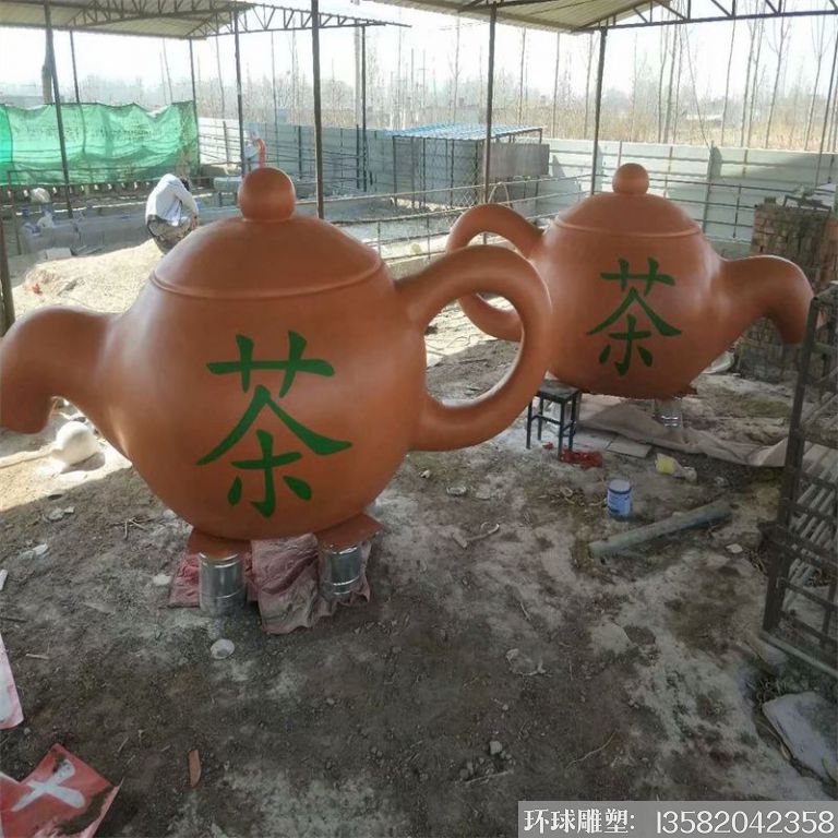 玻璃钢天壶雕塑,茶壶雕塑,流水悬空天壶雕塑