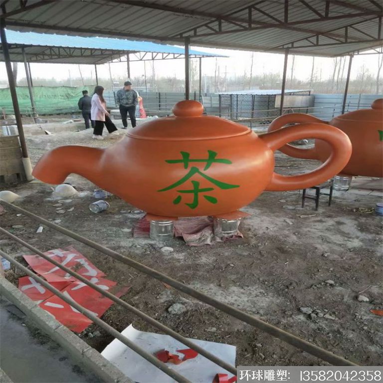 玻璃钢天壶雕塑,茶壶雕塑,流水悬空天壶雕塑1