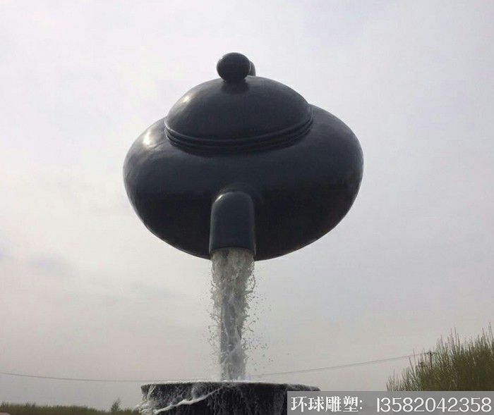 悬空天壶 天壶厂家